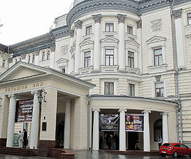 НАШ ДИПЛОМ – ПРИЗНАН