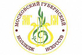 «Три кита» легендарного колледжа: дорога в будущее