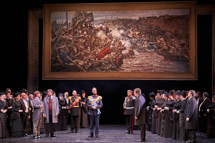 ЧТО НАМ ЕРМАК?