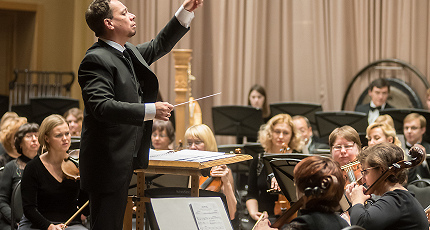 УСПЕХИ, ПРОБЛЕМЫ, ПЕРСПЕКТИВЫ