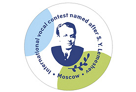 VIII Международный вокальный конкурс  имени С.Я. Лемешева