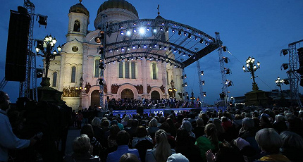 Э-ЭЙ, УХНЕМ!