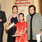 Г.С. Турчанинова