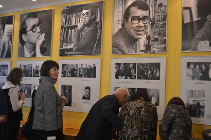 «Я иду по солнечному лучу»