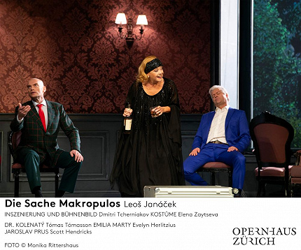 Страшный диагноз Э. М.