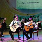 ансамбль Госродчикова