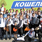 Оркестр Забава