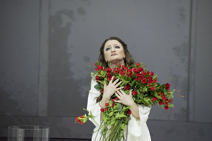 Чужая среди своих