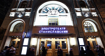 ПРОСТРАНСТВО «Й»