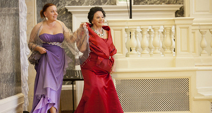 ВПЕРВЫЕ – БЕЗ БОГАЧЕВОЙ