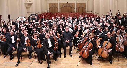 ТРИСТАН И ПЛОТ МЕДУЗЫ