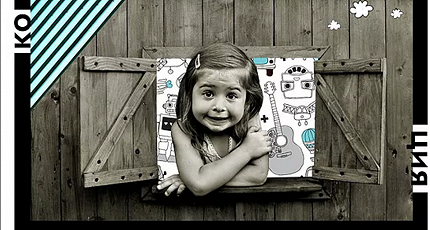 «ДЕРЕВО», «DARK» И ДРУГИЕ