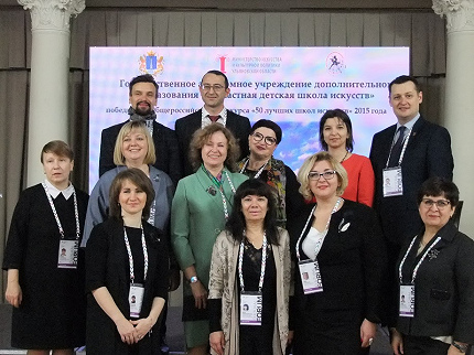 Актуально, профессионально, открыто