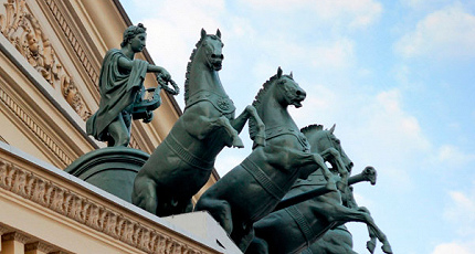 «САДКО»: СЮРПРИЗЫ НАЧИНАЮТСЯ