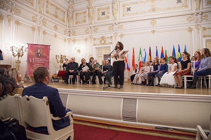 Шопеновские дни в Санкт-Петербурге