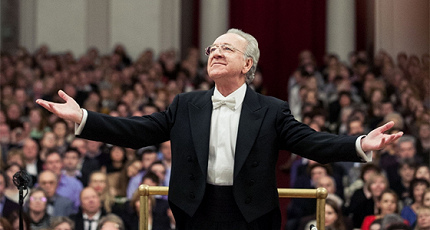 ПОЛИФОНИЯ НА ПЛОЩАДИ