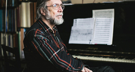 ВПЕРЕД - В ПРОШЛОЕ