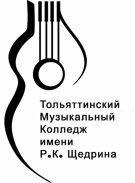 Полвека славного пути