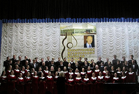 Полвека славного пути