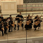 Ансамбль гитаристов