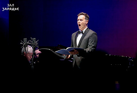 А парень все пел…