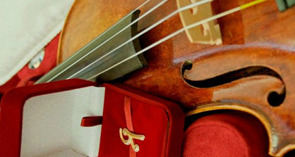 ДЕГАНИ КАК НАГРАДА