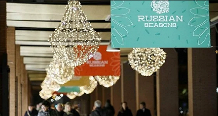 ТАМ, ГДЕ ВСЕ НАЧИНАЛОСЬ