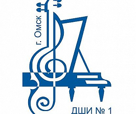 Первая музыкальная: 100 лет номер один