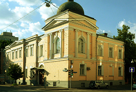 Старт юбилейного года