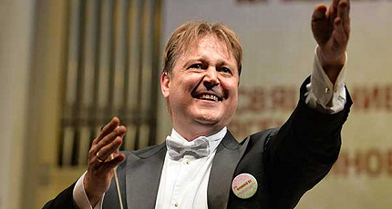 КОРОЛЕВСКИЕ ИГРЫ