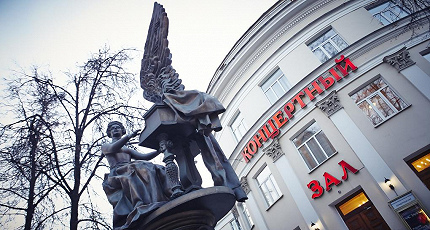 ОСНОВА ОСНОВ