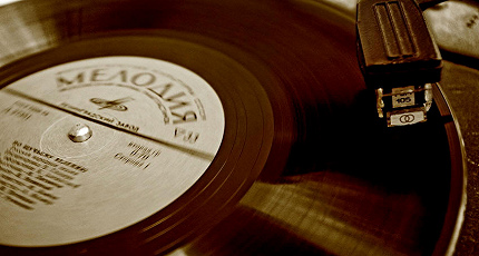 ГЕГАМ И ИРЕНА