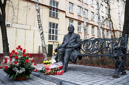 Шаг в новое столетие