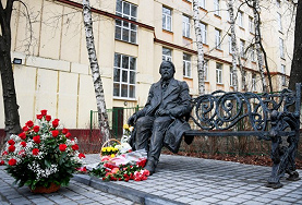 Шаг в новое столетие