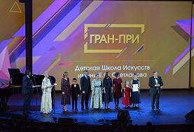 Первые среди равных