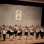 Свобдный ансамбль скрипачей