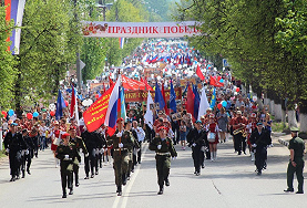 «Мы этой памяти верны…»