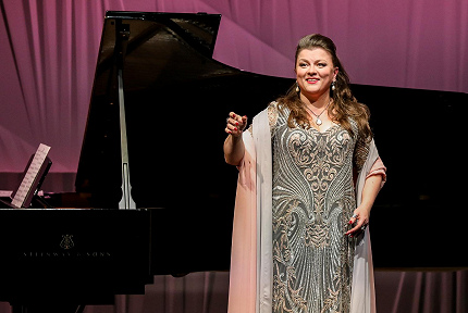 Гармония вопреки