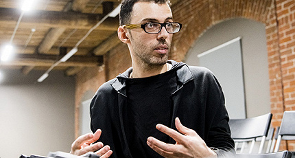 Пьеса длиной в секунду