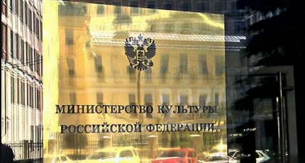 СМЕНА ПРОПИСКИ