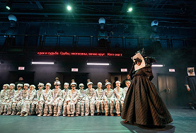 Страшная сказка на Никольской