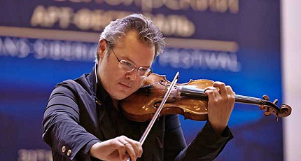 ДО НОВЫХ ВСТРЕЧ