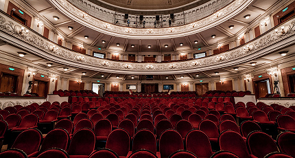 ПЕРМСКАЯ ОПЕРА ИДЕТ НА ЭКСПЕРИМЕНТ