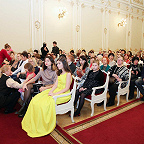 Награждение победителей