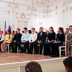 Награждение победителей