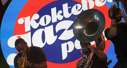 ДЖАЗМЕНЫ - МЕДИКАМ