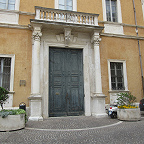 вход в консерваторию