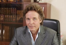 Второе рождение