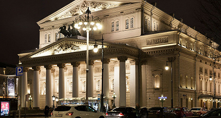 ДО НОВЫХ ВСТРЕЧ