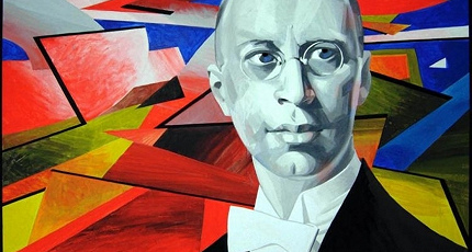 МУЗЕЙ, БАЛАЛАЙКА, ПРОКОФЬЕВ